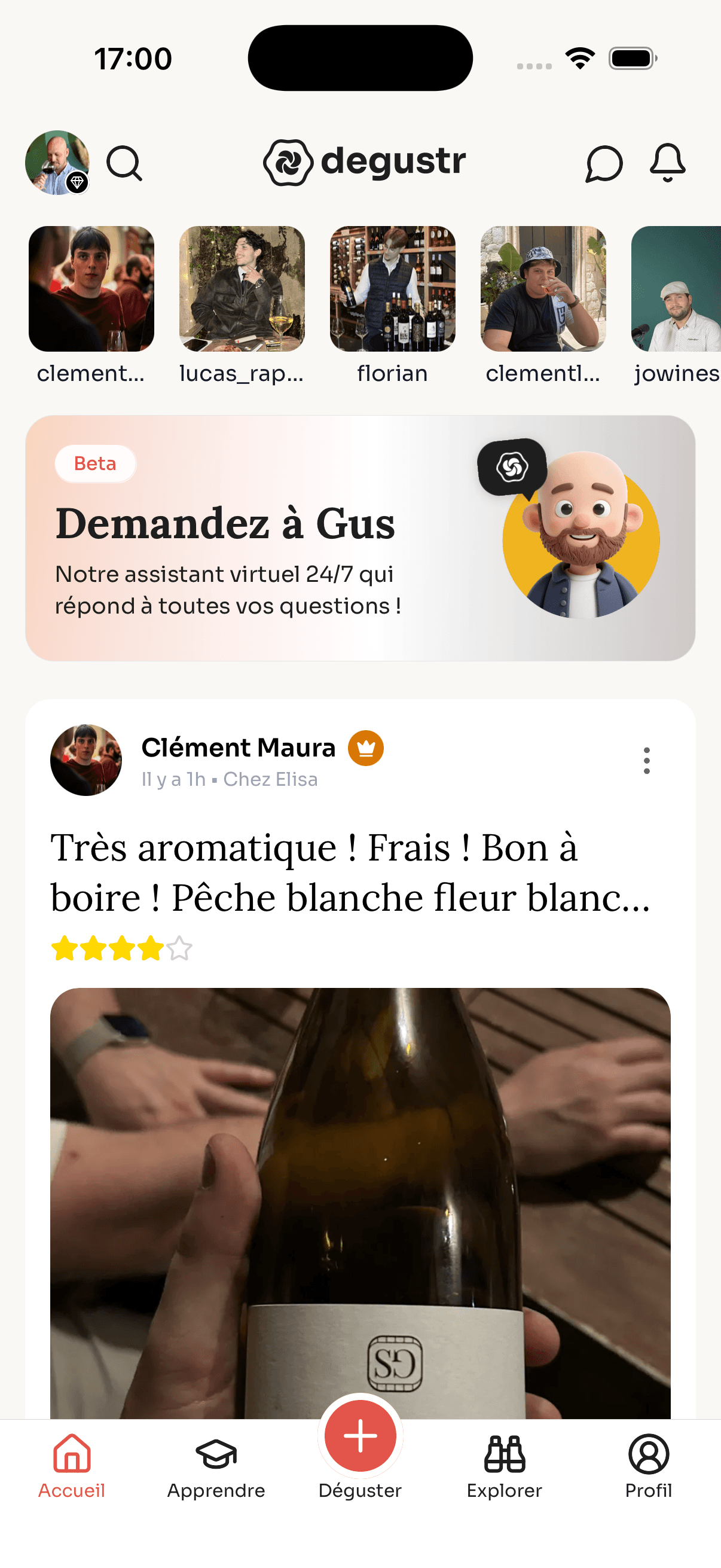 Vois ce que goûtent les autres.